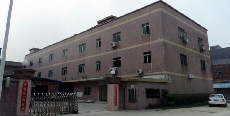 Honseng Factory