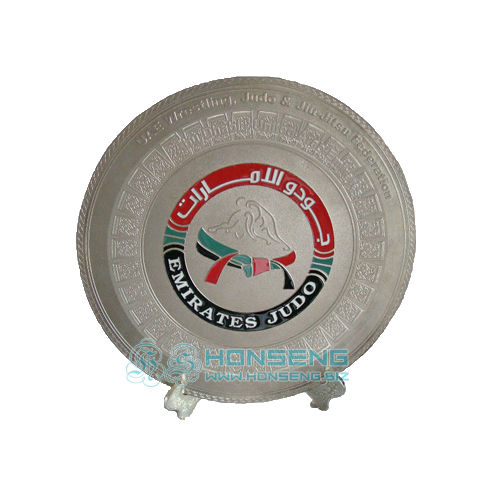 Emirates Judo Trophy Plate