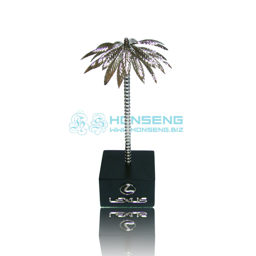 Palm Tree Trophy