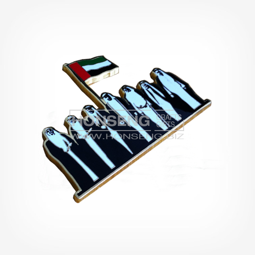 UAE National Day Plate