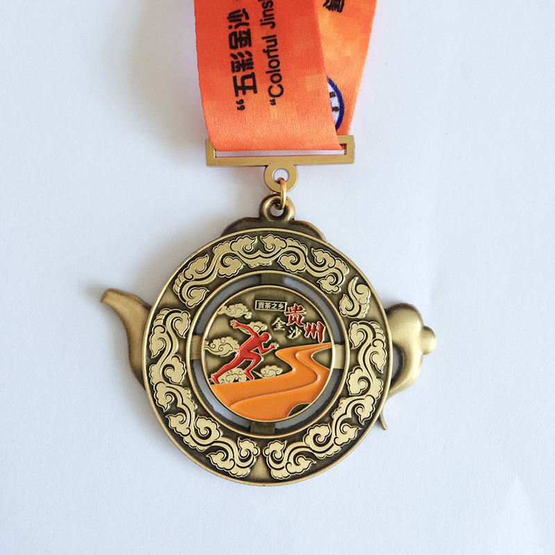 Mountain Racing Challenge Medal